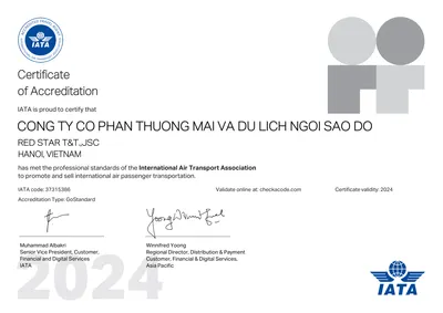 eCertificate2024